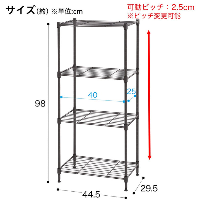 STEEL RACK LT 3TIRE DGY