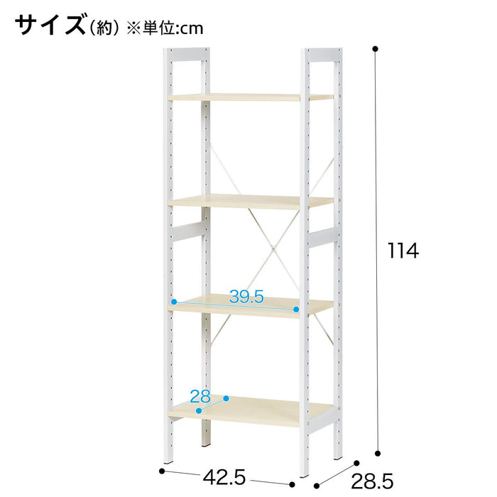 Shelf Advance 3Tier 43cm Regular NA