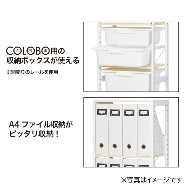 Shelf Advance 3Tier 43cm Regular NA