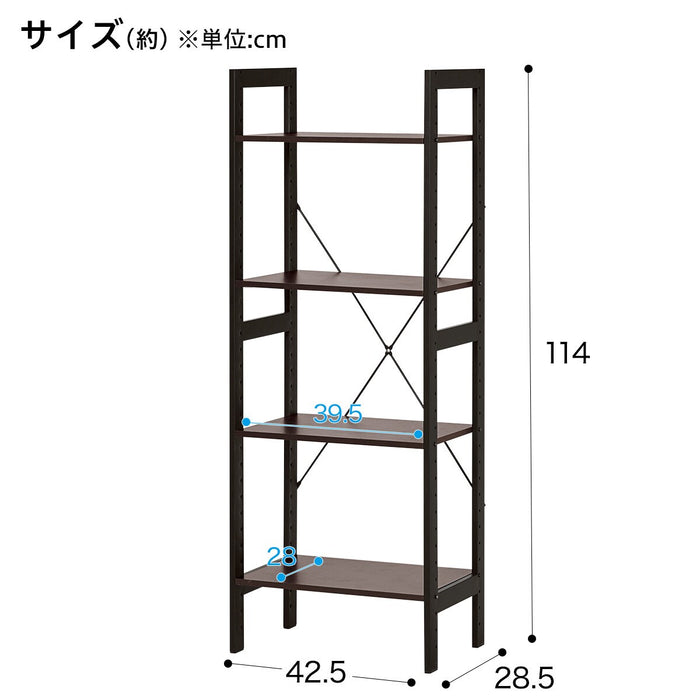 Shelf Advance 3Tier 43Cm Regular DBR