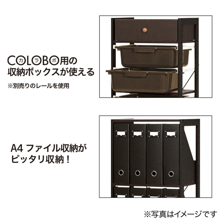 Shelf Advance 3Tier 43Cm Regular DBR