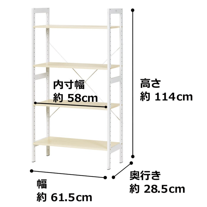 Shelf Advance 3Tier 62Cm Wide NA