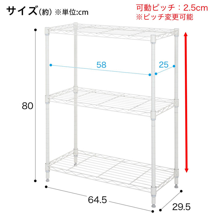 Steel Rack Standard 6530 Regular 2Tier WH