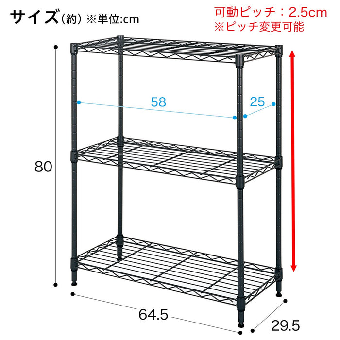 Steel Rack Standard 6530 Regular 2Tier DGY