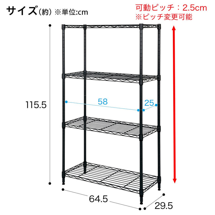 Steel Rack Standard 6530 Regular 3Tier DGY