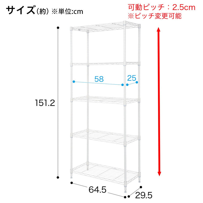 Steel Rack Standard 6530 Regular 4Tier WH