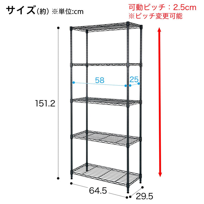 Steel Rack Standard 6530 Regular 4Tier DGY