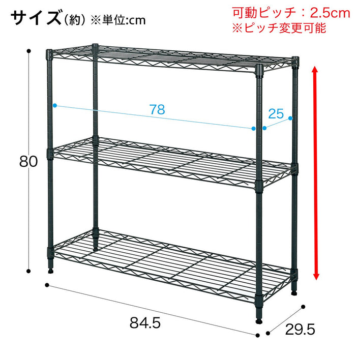 Steel Rack Standard 8530 Wide 2Tier DGY