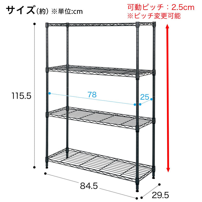 Steel Rack Standard 8530 Wide 3Tier DGY