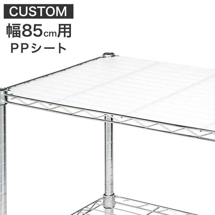 PP Sheet Custom 8540 Wide