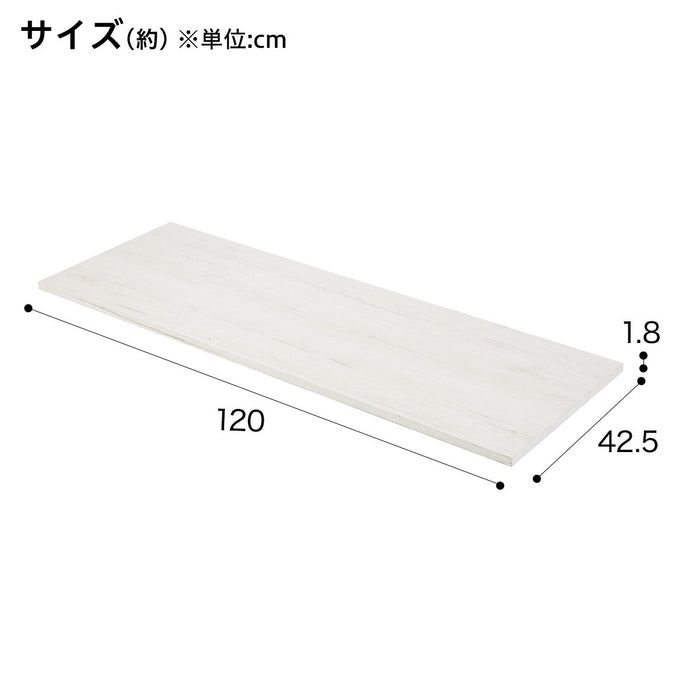 NCLICK BOX TOP PANEL FOR REG 2TIER WW