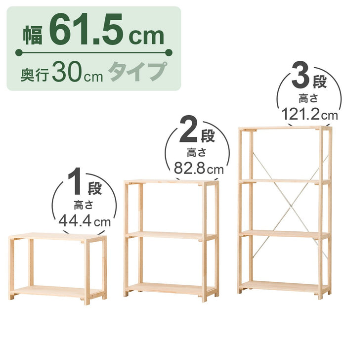 Pine Rack Manx 6230 Regular 2Tier NA