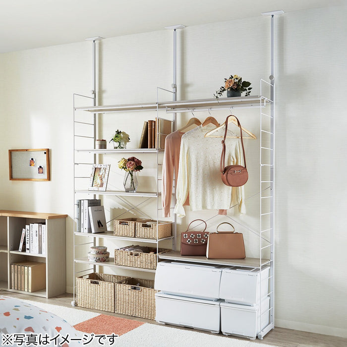 Wire Wardrobe Npolder WW