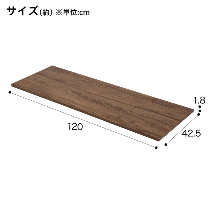 NCLICK BOX TOP BOARD FOR REG MBR2