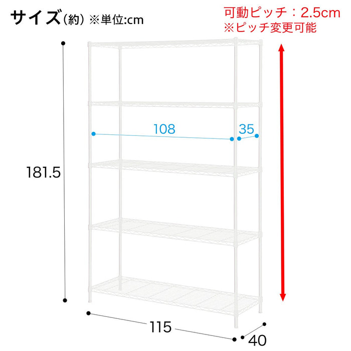 STEEL RACK CUSTOM 11540 4TIRE WH