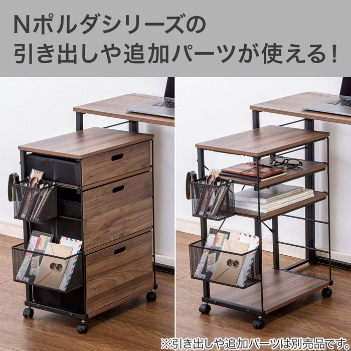 NP Deskcabinet4330MBR