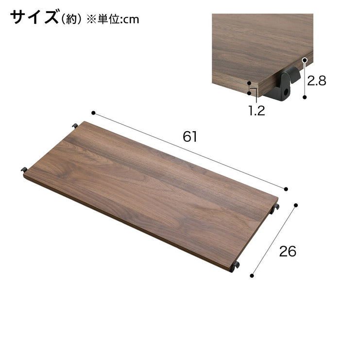 NpolderNP 6030 additonal shelf MBR