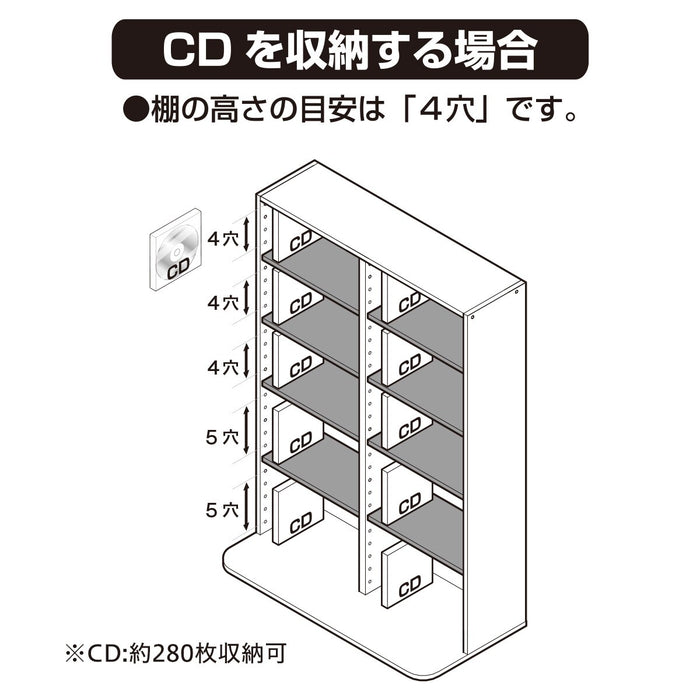 CDVD RACK MATE960 WH