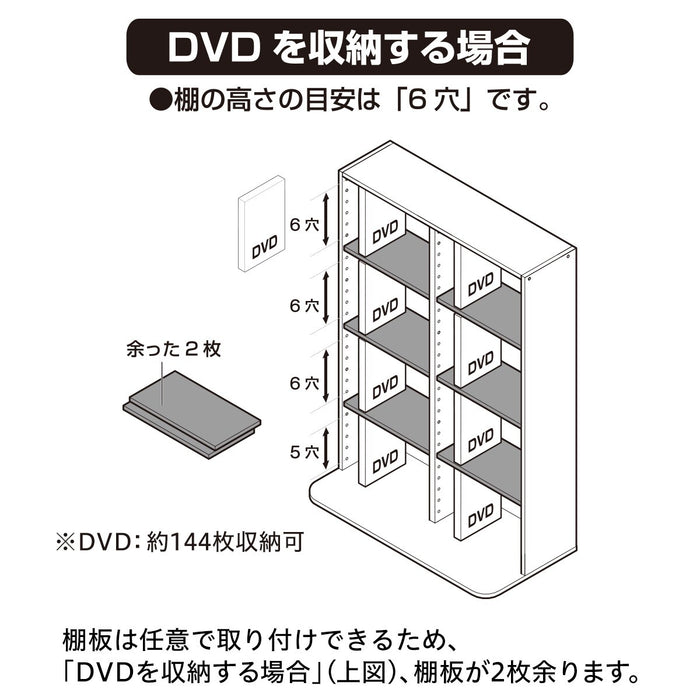 CDVD RACK MATE960 WH