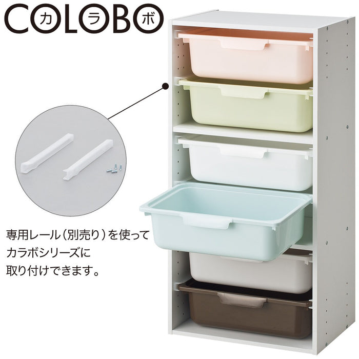 BOX COLOBO SHALLOW WH