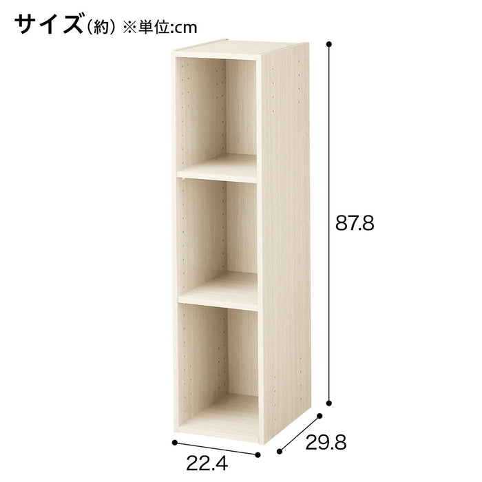 STACKING COLOUR BOX NCOLOBO SLIM 3TIER WW