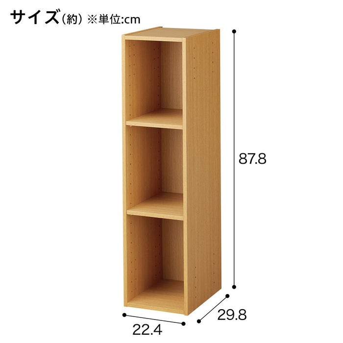 STACKING COLOUR BOX NCOLOBO SLIM 3TIRE LBR