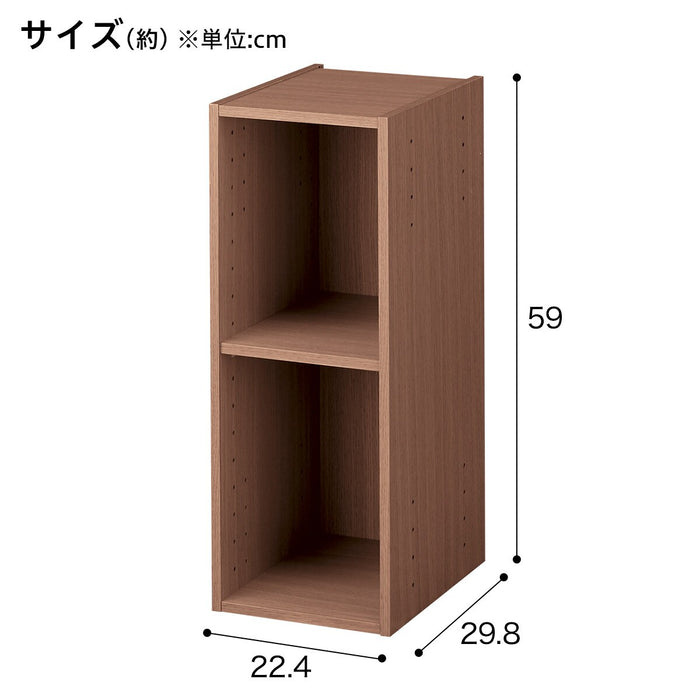 STACKING COLOUR BOX NCOLOBO SLIM 2TIER MBR