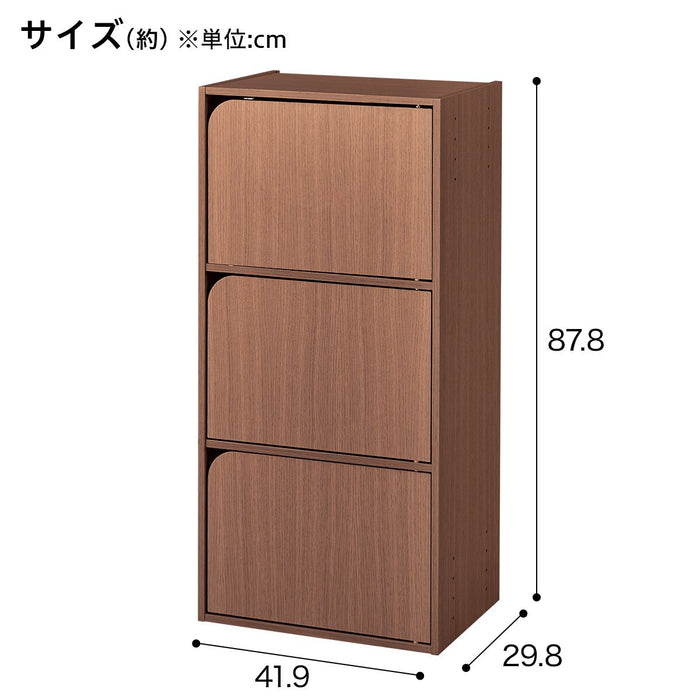 STACKING COLOUR BOX NCOLOBO door 3TIER MBR