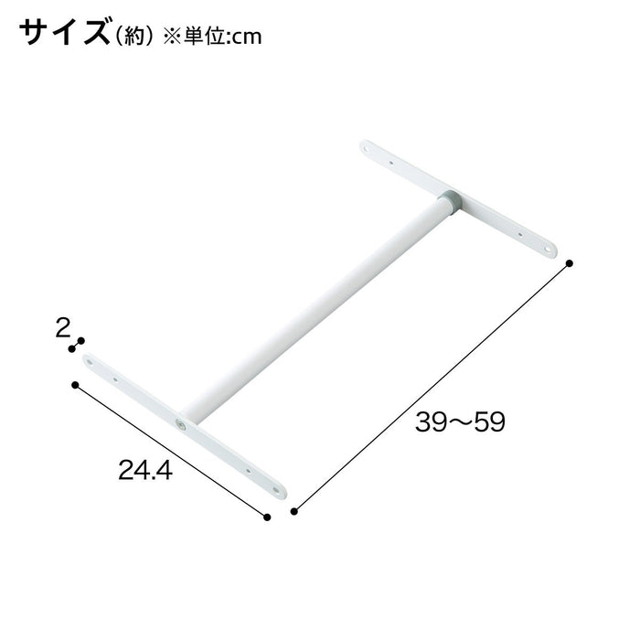 COLOBO POLE S3 EXPANSION WH