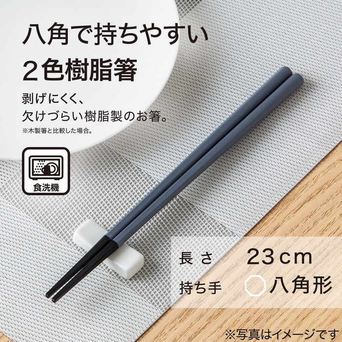 2COLORS CHOPSTICKS GY