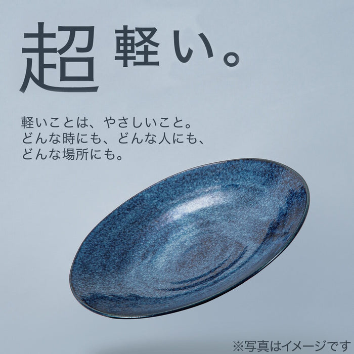 Light-weight oval plate