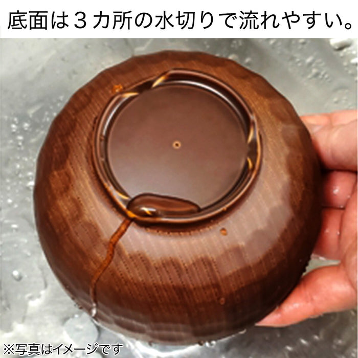 WATER REPELLENT DRAINABLE SOUP BOWL SO