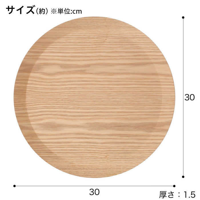 NON-SLIP TRAY ROUND WI