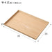 Non-Slip Tray  M