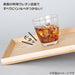 Non-Slip Tray  M