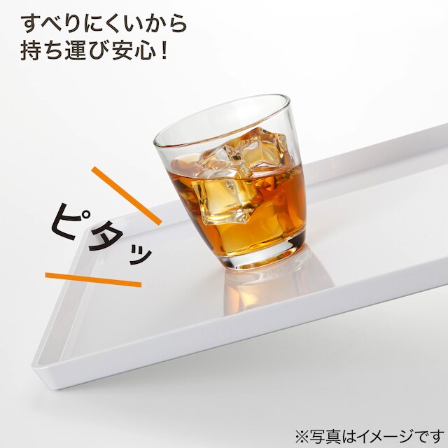 NON-SLIP PLASTIC TRAY WH L