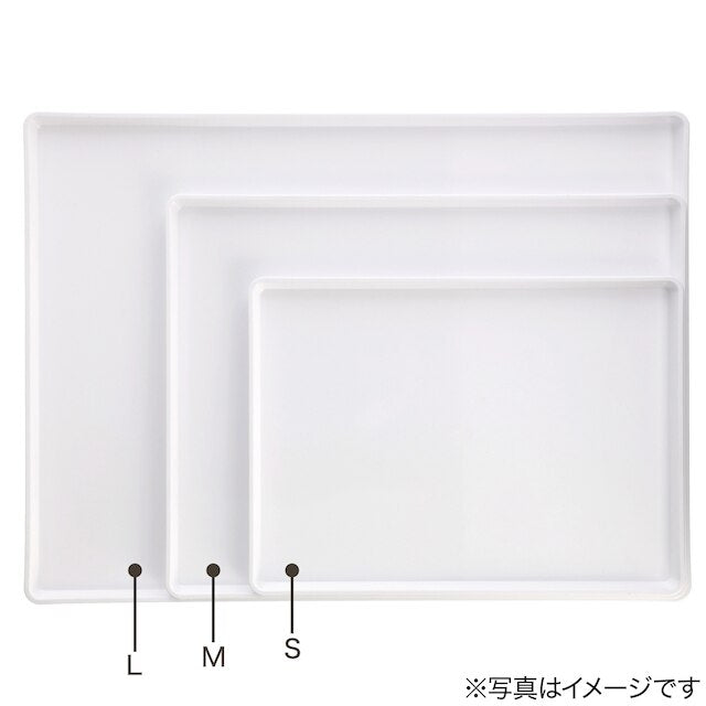 NON-SLIP PLASTIC TRAY WH L