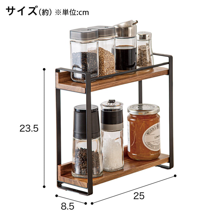 ACACIA TABLE SPICES RACK SY01