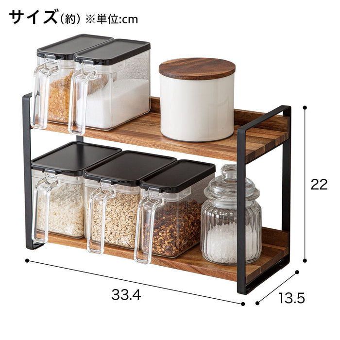 ACACIA SEASONING RACK SY01 WL