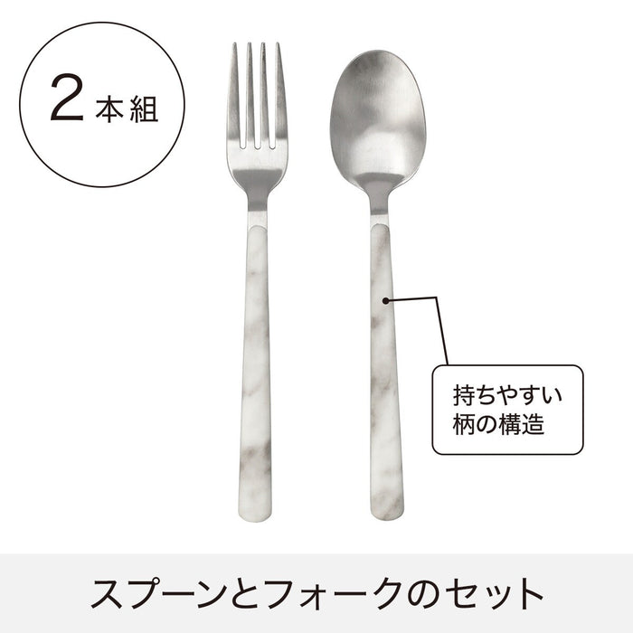 CUTLERY 2P SET MA01 PR