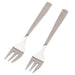 Cake Fork 2Pcs Set PR104