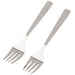 Dessert Fork 2Pcs Set PR104