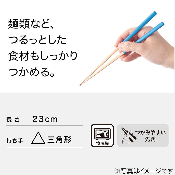 TRIANGLE CHOPSTICKS BL