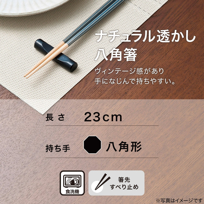 OCTAGONAL CHOPSTICKS MISUTO2 WH 23