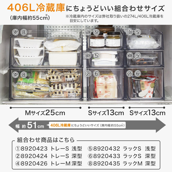 REFRIGERATOR TRAY S DEEP W120