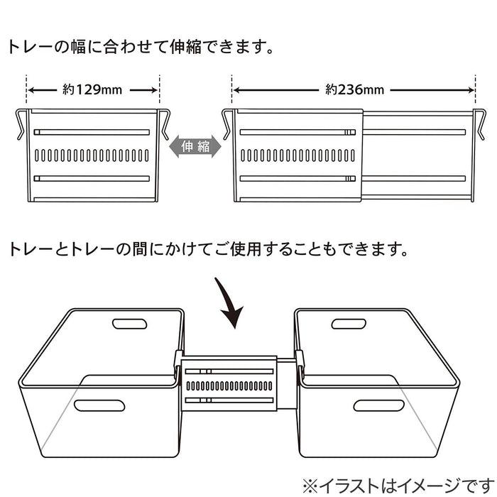 Adjustable Deep Storage Case Dividers