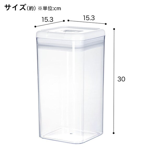 Washable Lever Canister L4500ML WH