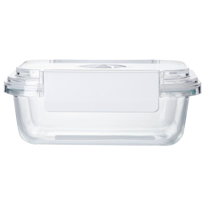 HEAT RESISTANT GLASS VACUUM STORAGE CONTAINER 650ML RECTANGULAR