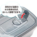 Microwave Safe Storage Container 610 2P GY SF