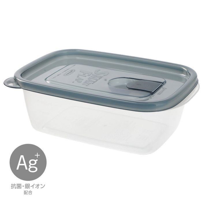 MICROWAVE SAFE STORAGE CONTAINER940 2P GY SF